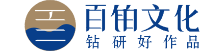 宣傳畫(huà)冊,紀念冊設計制作-價(jià)格費用,文案模板,印刷裝訂,尺寸大小-想要做一本個(gè)人作品集畫(huà)冊，個(gè)人畫(huà)冊設計需要注意的設計要點(diǎn)？