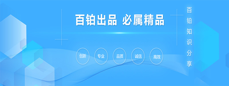 紀念冊畫(huà)冊制作文案大全