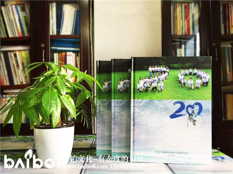 曾經(jīng)我給你的紀念冊設計回憶錄一則第1張-宣傳畫(huà)冊,紀念冊設計制作-價(jià)格費用,文案模板,印刷裝訂,尺寸大小