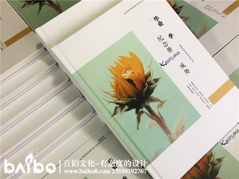 紀念冊制作的意義與作用第1張-宣傳畫(huà)冊,紀念冊設計制作-價(jià)格費用,文案模板,印刷裝訂,尺寸大小