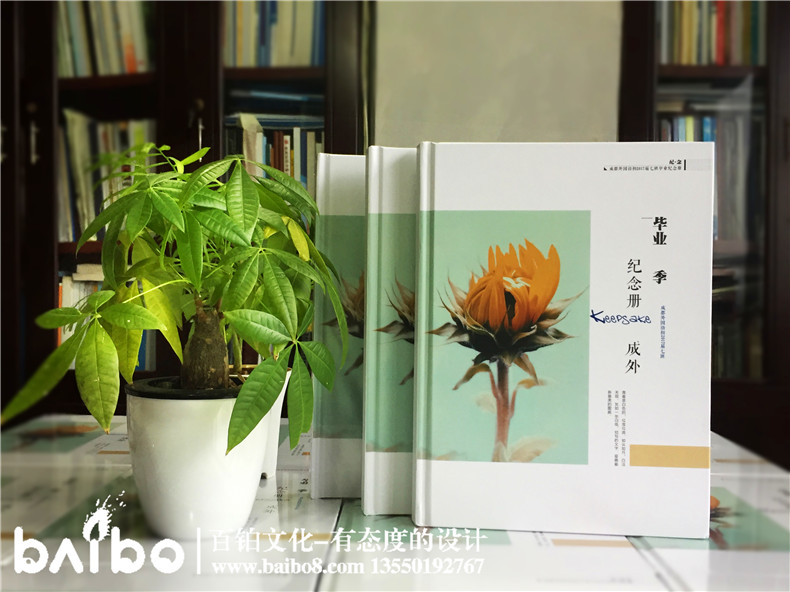 紀念冊制作的意義與作用第2張-宣傳畫(huà)冊,紀念冊設計制作-價(jià)格費用,文案模板,印刷裝訂,尺寸大小