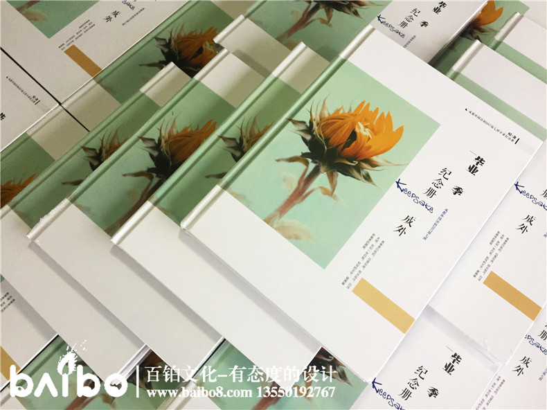 畢業(yè)紀念冊制作價(jià)格 制作紀念冊?xún)r(jià)格多少 與什么有關(guān)第2張-宣傳畫(huà)冊,紀念冊設計制作-價(jià)格費用,文案模板,印刷裝訂,尺寸大小