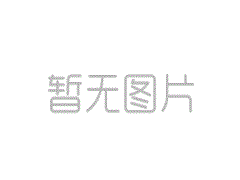 企業(yè)周年畫(huà)冊怎么設計-需要展現什么企業(yè)內容