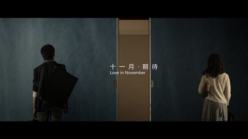 微電影——愛(ài)在途中