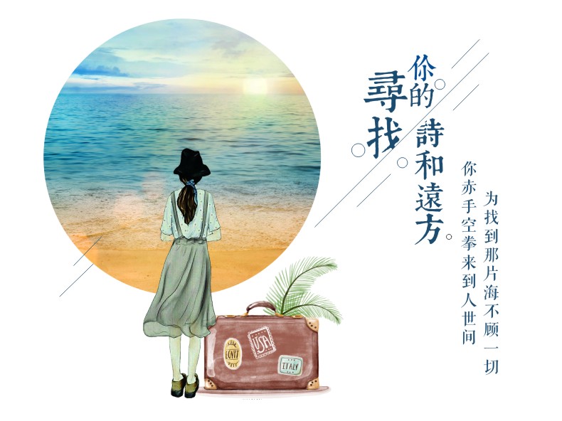 成都紀念冊宣傳畫(huà)冊設計與制作-百鉑機構