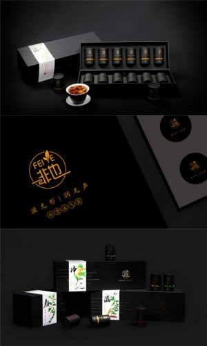 創(chuàng  )意茶葉盒外包裝設計-那些讓你一眼傾心的優(yōu)秀茶葉禮盒設計圖片!