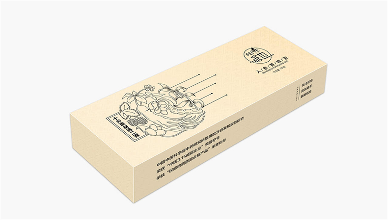 創(chuàng  )意茶葉盒外包裝設計-那些讓你一眼傾心的優(yōu)秀茶葉禮盒設計圖片!