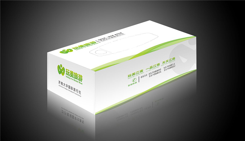 成都包裝設計的實(shí)用性和美觀(guān)性 其實(shí)選對包裝設計公司就成功了一半