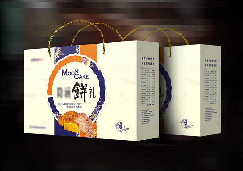 企業(yè)產(chǎn)品包裝設計-提升企業(yè)包裝的創(chuàng  )意設計服務(wù)