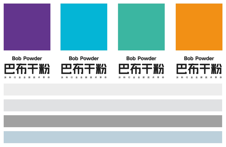 【工業(yè)產(chǎn)品包裝設計】 墻面涂料包裝設計 建材產(chǎn)品包裝設計