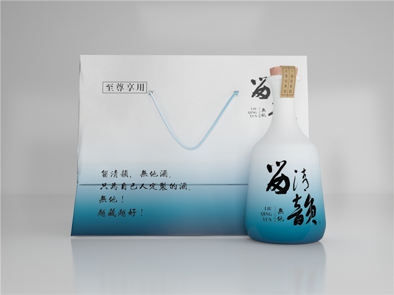 【白酒包裝設計】 酒水包裝盒印刷制作 啤酒葡萄酒盒酒瓶設計