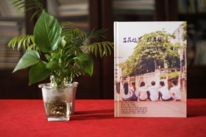 大學(xué)畢業(yè)校園紀念冊-記錄大學(xué)四年成長(cháng)的同學(xué)錄相冊設計-留念影集