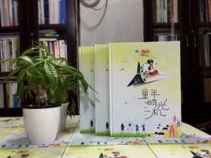 小學(xué)同學(xué)錄畢業(yè)紀念相冊制作-畢業(yè)季私人定制照片書(shū)-留念冊方案