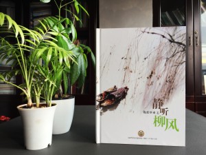 高中畢業(yè)季紀念手冊-同學(xué)錄相冊書(shū)設計配文字模板-成都實(shí)驗外國語(yǔ)