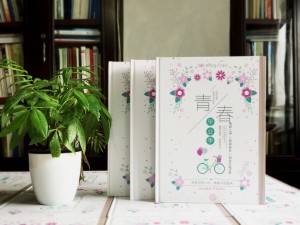 初中畢業(yè)紀念冊制作-硬殼精裝的畢業(yè)班級照片書(shū)設計模板-成都七中