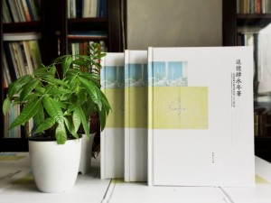 高中畢業(yè)相冊-同學(xué)錄制作-成都實(shí)驗外國語(yǔ)學(xué)校