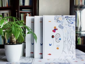 樹(shù)德中學(xué)2017屆畢業(yè)紀念冊制作-畢業(yè)相冊定制