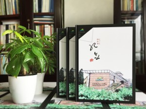 畢業(yè)相冊排版-高中學(xué)生畢業(yè)雜志相冊設計-北京十八中紀念畫(huà)冊制作