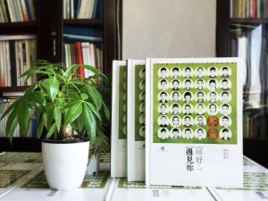小學(xué)畢業(yè)紀念冊照片書(shū)設計-畢業(yè)留戀相冊同學(xué)錄定制老師寄語(yǔ)怎么寫(xiě)