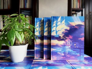 高中畢業(yè)班級相冊照片集策劃-超個(gè)性版面同學(xué)錄-各式搞怪技能