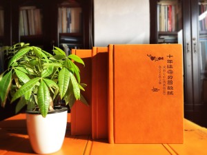 班級相冊排版-畢業(yè)紀念畫(huà)冊設計經(jīng)典方案分享-同學(xué)錄制作-成都七中