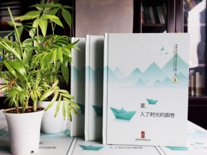 【班級成長(cháng)紀念冊】小學(xué)畢業(yè)影集,六年級畢業(yè)留念冊
