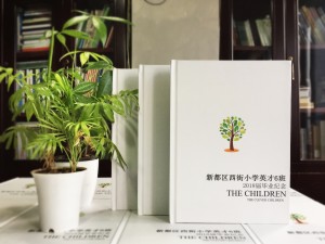 【幼兒園畢業(yè)相冊排版】幼兒園大班同學(xué)的畢業(yè)紀念冊怎么做