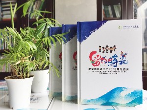 6段畢業(yè)紀念冊老師寄語(yǔ)-六年級畢業(yè)相冊設計詞語(yǔ)-龍江路小學(xué)
