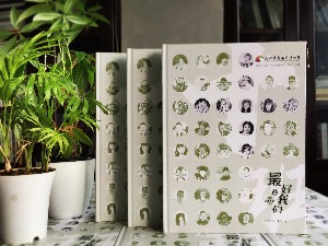 【畢業(yè)同學(xué)錄制作】畢業(yè)紀念冊制作-班級相冊定制設計