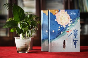 小學(xué)班級畢業(yè)成長(cháng)記錄冊怎么做