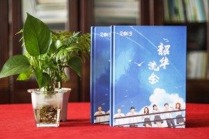 上海做畢業(yè)紀念冊的公司哪家好-在上海做班級同學(xué)錄去哪里