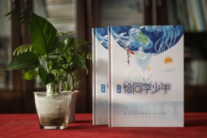 小學(xué)生畢業(yè)紀念冊主頁(yè)電子版怎么做?暖心的紙質(zhì)版畢業(yè)相冊怎么做?