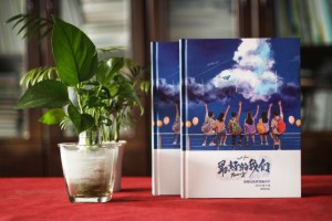 制作小學(xué)生的成長(cháng)紀念冊怎么做-小學(xué)畢業(yè)手冊設計這樣做很帶勁!