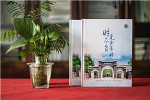 制作畢業(yè)紀念冊怎么做-中學(xué)畢業(yè)紀念冊設計優(yōu)秀案例