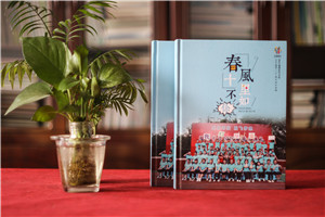 重慶做畢業(yè)紀念冊的公司-如何編制畢業(yè)留念冊