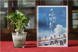 高中畢業(yè)紀念冊留言卷首語(yǔ)范文-中學(xué)生畢業(yè)手冊怎么做