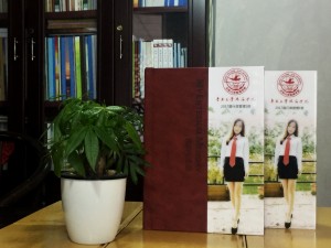 大學(xué)畢業(yè)紀念冊設計-班級留念冊制作