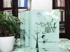 6年級畢業(yè)班紀念相冊排版-時(shí)光面前,什么心得體會(huì )都是蒼白無(wú)力的!