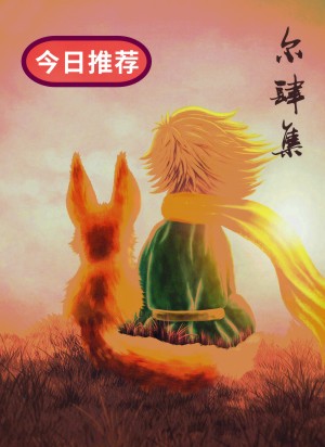 超有創(chuàng  )意的海報風(fēng)畢業(yè)紀念冊設計案例,精選好看的畢業(yè)相冊制作案例