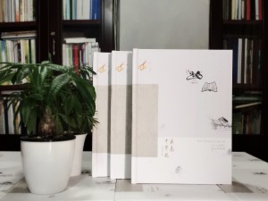 畢業(yè)紀念冊照片相冊書(shū)設計-同學(xué)錄畢業(yè)留言怎么寫(xiě)-同學(xué)感言寄語(yǔ)