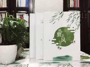高中畢業(yè)留念相冊設計-班級紀念冊的前言和后記-嘉祥中學(xué)郫縣分校