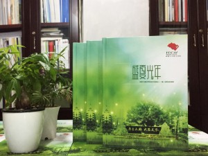 畢業(yè)紀念相冊定制-班級同學(xué)錄制作-成都七中育才學(xué)校畢業(yè)畫(huà)冊方案