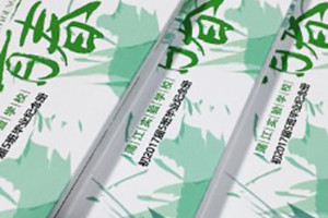 畢業(yè)紀念冊定制-同學(xué)錄定做-畢業(yè)相冊設計圖片