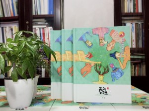 文藝小清新創(chuàng  )意高中畢業(yè)相冊定制-班級紀念冊-石室中學(xué)