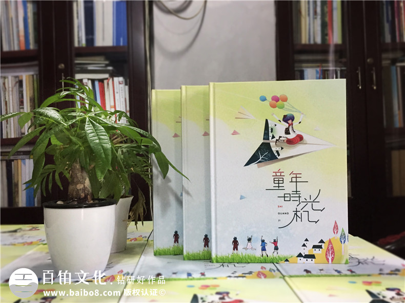 六年級畢業(yè)相冊怎么做-小學(xué)畢業(yè)紀念冊定制須知