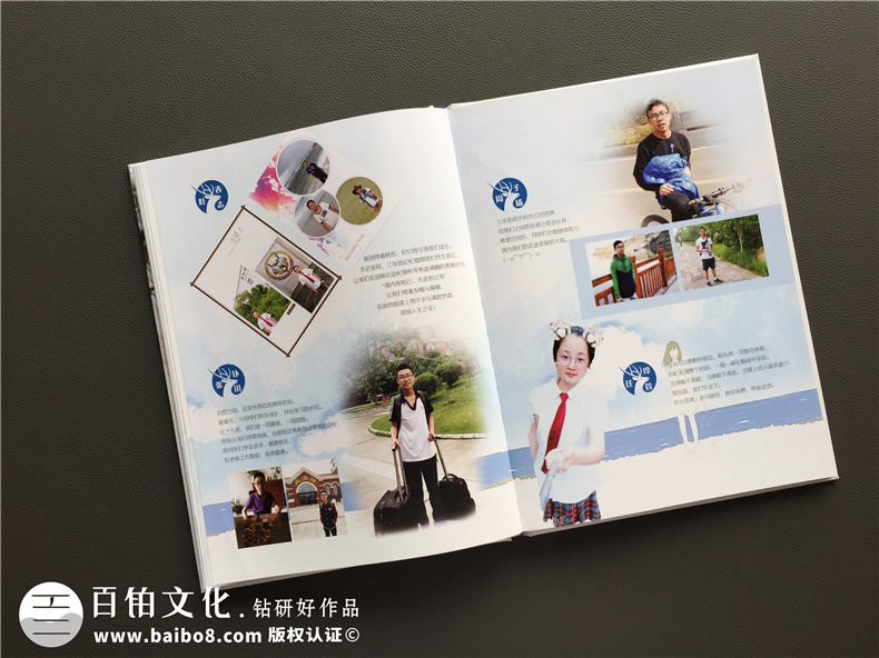 高中畢業(yè)季紀念手冊-同學(xué)錄相冊書(shū)設計配文字模板-成都實(shí)驗外國語(yǔ)