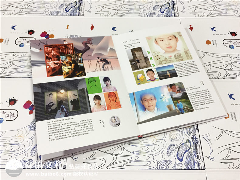 樹(shù)德中學(xué)2017屆畢業(yè)紀念冊制作-畢業(yè)相冊定制