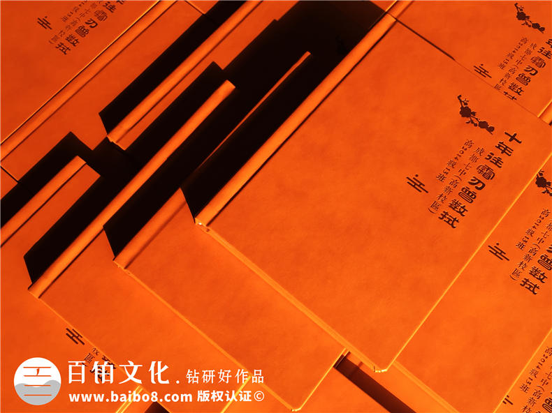 班級相冊排版-畢業(yè)紀念畫(huà)冊設計經(jīng)典方案分享-同學(xué)錄制作-成都七中