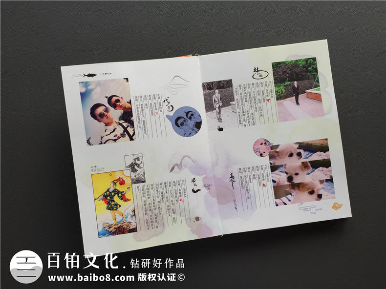 班級相冊排版-畢業(yè)紀念畫(huà)冊設計經(jīng)典方案分享-同學(xué)錄制作-成都七中