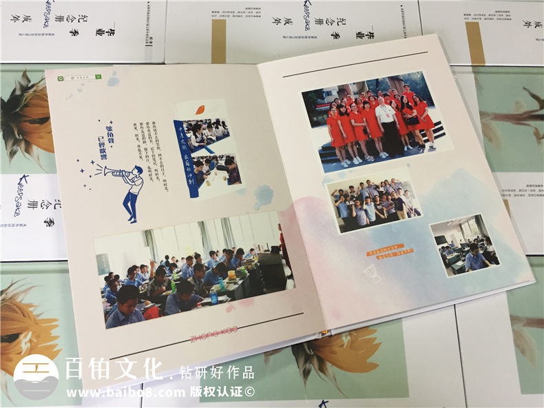 編寫(xiě)設計一本畫(huà)風(fēng)清奇的中學(xué)畢業(yè)生紀念冊-同學(xué)錄制作-成都外國語(yǔ)